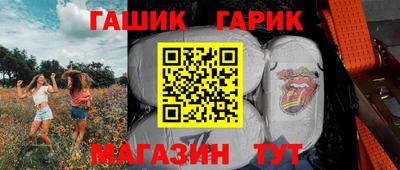 дистиллят марихуана Ливны