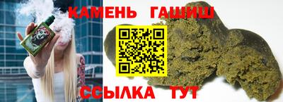 мяу мяу мука Ликино-Дулёво