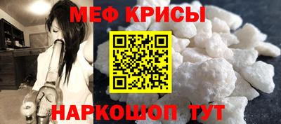 Альфа ПВП Лесосибирск